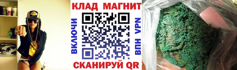 Купить наркоту Ногинск СОЛЬ  АМФ  mega как зайти  Cocaine 