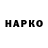 A PVP крисы CK The Skat