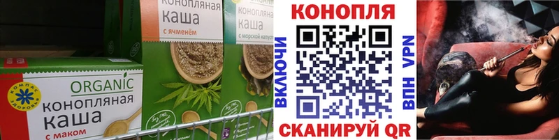 ссылка на мегу   Ногинск  Canna-Cookies марихуана 