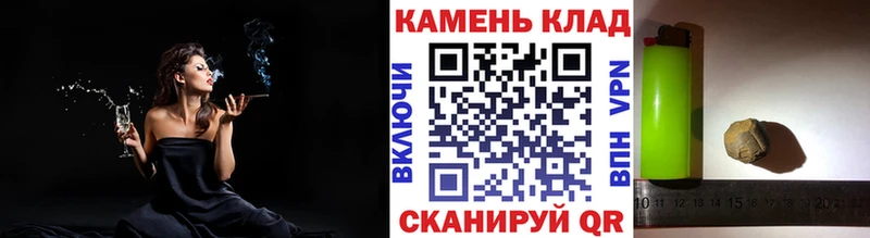 blacksprut зеркало  Ногинск  Гашиш убойный  где найти наркотики 