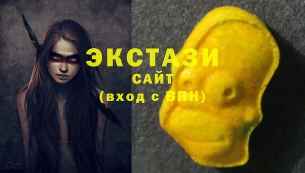 скорость mdpv Вязники