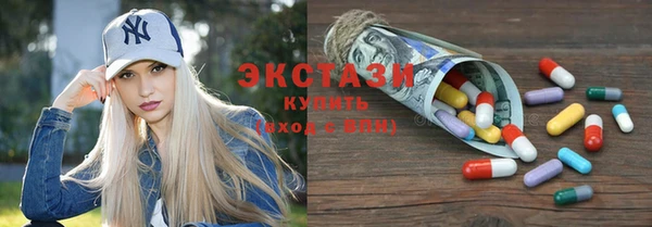 скорость mdpv Вязники