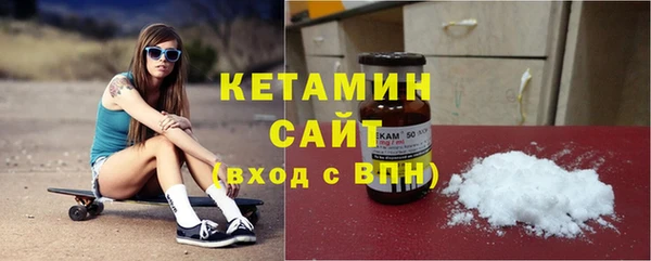 мет Вяземский