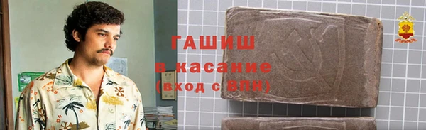 скорость mdpv Вязники