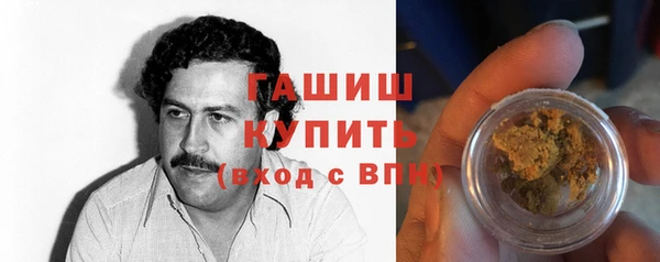 скорость mdpv Вязники
