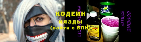скорость mdpv Вязники