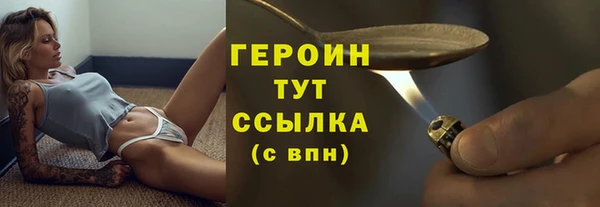 скорость mdpv Вязники