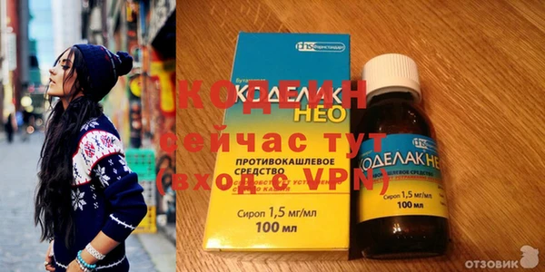 скорость mdpv Вязники