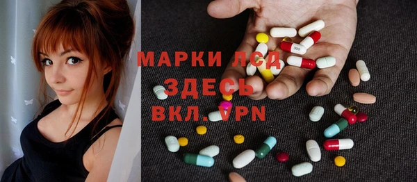 мет Вяземский