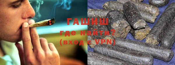 мет Вяземский