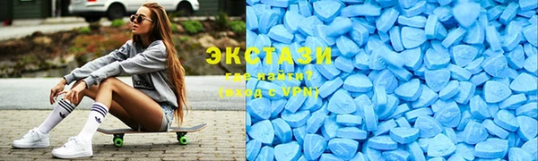 MESCALINE Вязьма