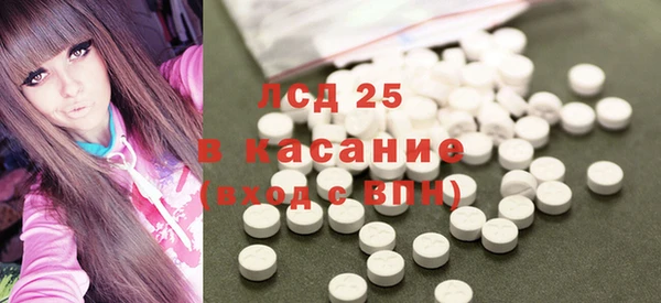 скорость mdpv Вязники