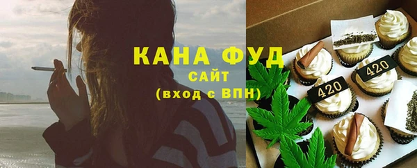 скорость mdpv Вязники