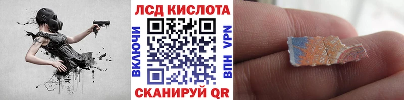 Марки N-bome 1,5мг OMG ссылки Ногинск