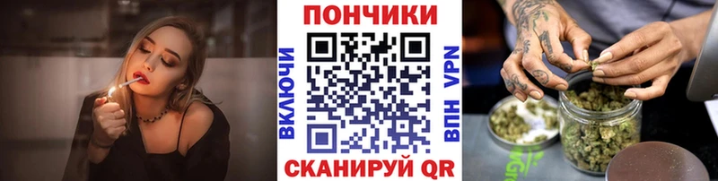 хочу наркоту  hydra зеркало  Шишки марихуана марихуана  Ногинск 